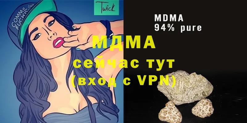 mega сайт  сколько стоит  Игарка  MDMA VHQ 